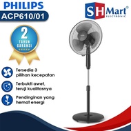 Philips 16 Inch Standing Fan ACP610/01 / ACP620/00 3 Blade 45 Watt Stand Fan ACP610 Official Warrant