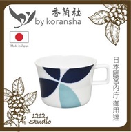 香蘭社 - 「by Koransha」日本皇家御用瓷 - Slow 系列馬克杯 Hira (平行進口)