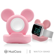 Desktop stand for Apple Watch Series 10 9 8 7 6 SE 5 and 4 iWatch silicone charger 45mm 44mm 42mm 41