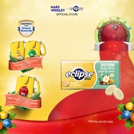 [Bundle of 3] Eclipse Plus Loquat Pear Tins 30g Soothing Herbal Mints / Sugar Free / Snacks