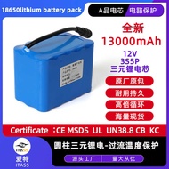 18650 Lithium Battery Pack 12V Large Capacity 130mah Battery Pack Rechargeable Projector Fill Light 