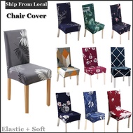 Sarung Kerusi Meja Makan Floral Chair Cover Stretch Elastic Spandex Dining Chair Covers Alas Kerusi