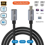 100W 40Gbps Thunderbolt 4 3 USB-C Male Female Extension Fast Charging Data Cable