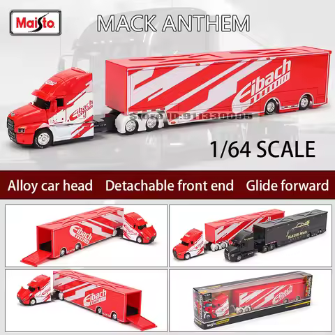 Maisto 1:64 International@ LoneStar® / Car Trailer Design elite transport die-cast precision model c