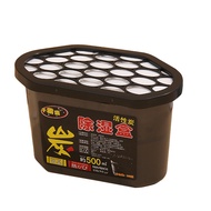 500ml Charcoal Dehumidifier Canister Remove Bad Ordour Moisture Absorbent Get Rid of Mould