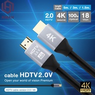 1.5M/3M/5M HDMI-compatible Cable HDTV Switcher 4K High Speed 1080P Video Cables Gold Plated For PC L