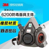 3M6200Mask Anti-virus Half Face Mask6200Self-priming Filtered Gas Mask7Set of multifunctional items