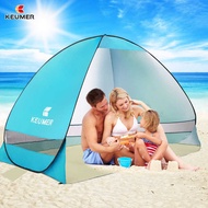 Clearance E-commerce Beach Tent 2 People Automatic Quick Open Fishing Sunshade