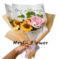 Linabell 花束 針織花束 太陽花