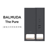 BALMUDA 百慕達 The Pure 空氣清淨機-深灰 A01D-GR