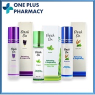 Eagle Fresh On Aromatherapy Roll On 8ml