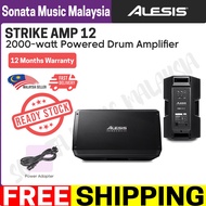 Alesis Strike Amp 12 2000-watt 1x12 inch Electronic Drum Amplifier / 2000watt Powered Drum Amplifier