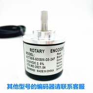 Rotary Encoder ACT38/6-360-400-500-600-1000-2000-2500BZ-8-30FG2