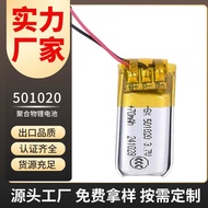 501020 401020Polymer Lithium Battery Battery Voice Recorder Hearing Aid Electronic Product Battery