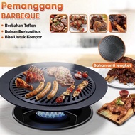 ➽Aef Round Grill BBQ Ultra Grill Pan 32cm - Meat Grill - Multipurpose Non-Stick Korean Style Stove Indor Grill ✻ ❄ ・