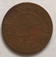 C389 , Koin NEDERLAND INDIE , th 1907 1 cent , kondisi terpakai.