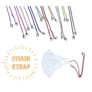 Chain MASK STRAP / CHAIN MASK STRAP