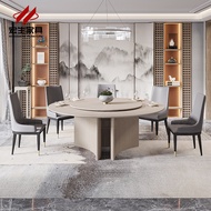 H-66/ Electric Rock Plate Dining Table and Chair Combination Modern Minimalist Marble round Table round Solid Wood Home