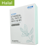 Ready stock SG Atomy Ethereal Oil Patch (1 Box * 11 Package * 5 Sheet) 艾多美 精油贴布(1盒*11包*5张) |Contains special formular of essential oils