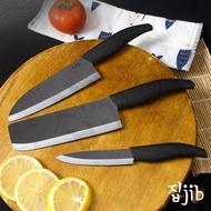 [COD Available] JIB Ceramic Knife Multipurpose Ceramic Knife/ Rust-Resistant Ceramic Knife
