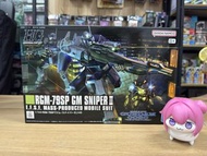 現貨 Bandai 萬代 HGUC 1/144 狙擊型吉姆II / gm sniper 2 / 高達模型 / Gunpla