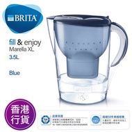 BRITA - 3.5L Marella XL 濾水壺(藍色)