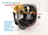 (สต๊อกในไทย) พัดลมใบพัดเหล็ก 9นิ้ว 9 พัดลมระบายความร้อน 22580 225x225x80mm AC200/240V 0.35/0.28A 62W