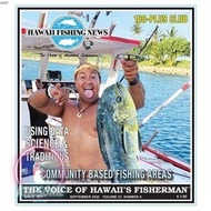 Hawaii Fishing News – Vol.47 No. 09, September 2022 | M&N ( PDF / EPUB )
