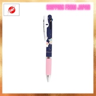 [From JAPAN]Camio Japan Sanrio Little Twin Stars Jetstream 3-Color Ballpoint Pen 0.5mm 303042