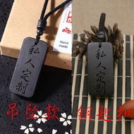 Necklace necklace necklace Lettering necklace Sandalwood Pendant Lettering Keychain Nothing Card nec