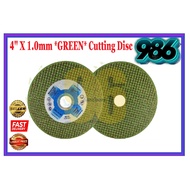 Stainless Steel Green Cutting Disc CY2 (1Pc) Mata Potong 107 x 1.2 x 16mm