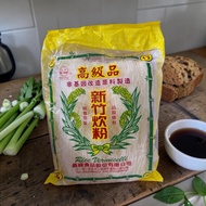 Yiyuan Hsinchu Premium Cooking Powder 560g