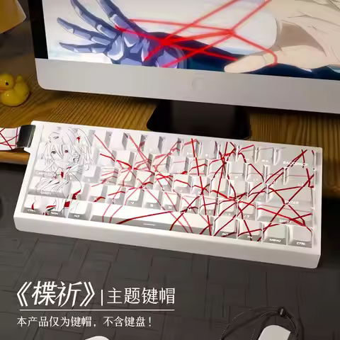 74 Keys Inori Keycaps Anime Side Print Translucent Key Caps PBT Cherry Profile for Mechanical Keyboa