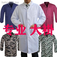ready stock ◎✎Blue, white, red lab coat, camouflage lab coat, porter gift lab coat, overalls, dustpr