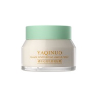 Xiaoyu Begonia Begonia Before Makeup Orange Sticker Cream Invisible Pores Not Sticking Powder Long-L