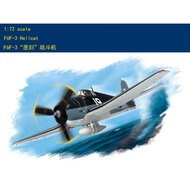 HobbyBoss Trumpeter 1/72 American F6F-3 Hellcat Carrier Fighter Strike Aircraft World War Ii Assembl