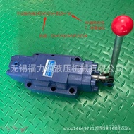 Manual 34SY-B10H-W, Check Valve, 34SH-B10H-W U4LC