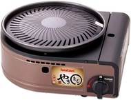 Iwatani Yakimaru Portable Grill Stove CB-SLG-1 Smokeless BBQ Grill Gas Stove