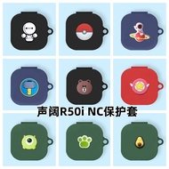 For Anker Soundcore R50i NC Case Cute Rabbit Panda Keychain Soundcore P30i Silicone Soft Case Cartoo