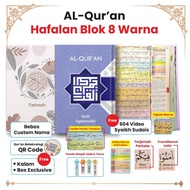 Al-Quran Hafazan 8 Color Blocks, Latin Words A5, Custom Name, Translation, Color Tajweed, Easy to Me