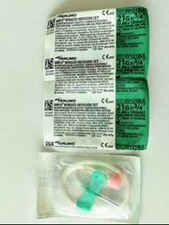 TERUMO Surflo Winged Infusion Set
