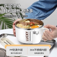 304 stainless steel instant noddle cup stainless steel bowl 1300ml 宿舍泡面碗男生带盖碗用学生泡面神器大容量超大碗筷大号方便面碗