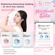 Za Facial Mask With Niacinamide Provitamin B5 Hyaluronate for Brightening Deep Moisturizing Soothing