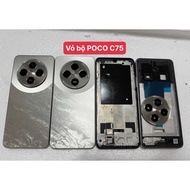 Poco c75 case
