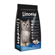 อาหารแมว LINCOLN MACKEREL RICE AND GOAT MILK 1 กก. (1209943)