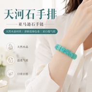 Bracelet Amazonite Natural Crystal / Gelang Tangan Amazonite Kristal Original