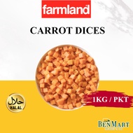 [BenMart Frozen] Farmland Diced Carrot 1kg - Halal - Vegetable