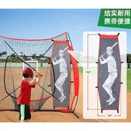 Baseball and softball batting practice net, soft and hard baseball pitching practice net, protective