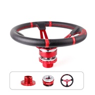 Racing game steering wheel modified detachable simulator car steering wheel 14 inches 35CM