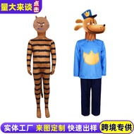 Detective Dog man Dog man Halloween cosplay Dog man cosplay Costume Stage Performance Costume